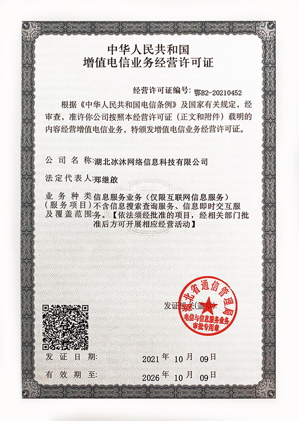 网通合击传奇私服-1.76复古合击-热血合击传奇发布网000HJ.Com